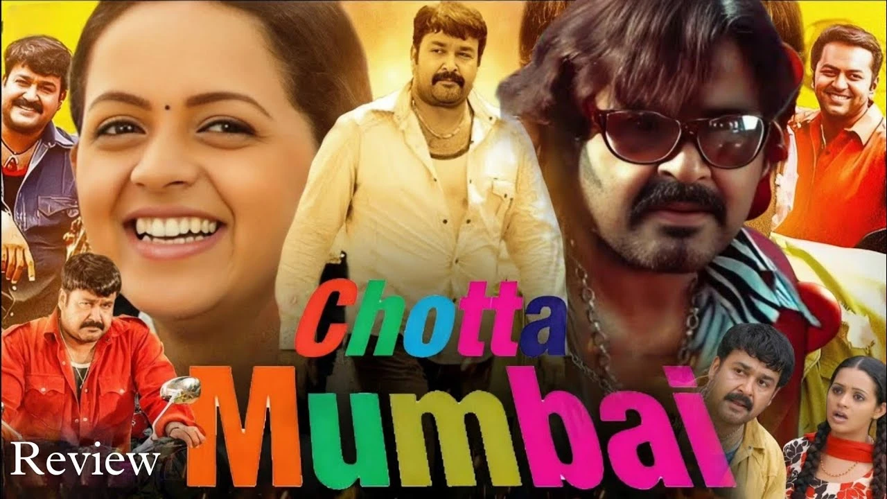 ചോട്ടാ മുംബൈ